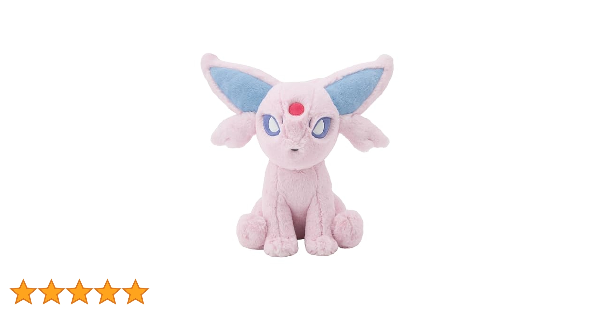 Amazon.co.jp: ポケモンセンターオリジナル ふわふわ抱き